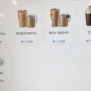 성산2교 이미지