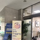 구미동행정복지센터 이미지