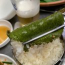 황산벌연탄구이 이미지