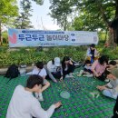 Re: 2025년 5월 보라매공원 놀이마당 후기 이미지