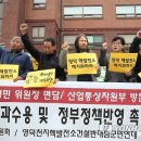 영덕 발전소 이미지