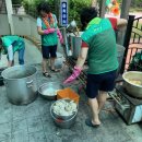 광명6동 행정복지센터 이미지