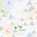 뿌리양화점 - 경주시 동성로 68-3 | 뿌리양화점