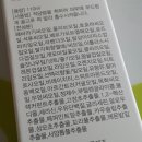 (주)에이팜건강 이미지