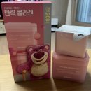 르닝 | 올리브영 콜라보 꿀템들🍓(사심채운 굿즈리뷰😊)