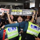 이례적 주목 받은 美대사 부임, 한미 관계 심각하다는 뜻 이미지