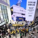 주식회사 국민커머스 이미지