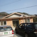 중유경로당 Daum카페