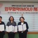 태백직업전문학원 이미지