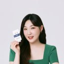그린자기 이미지