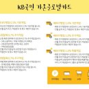 가온여행사 - 대덕구 동춘당로114번길 9 | 가온여행사