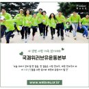 생명의 멜로디 이미지