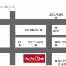 동수원세무서 3층 이미지