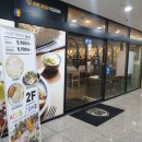 아이 온 아이 월성점 이미지