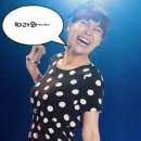 봉대박스파게티울산