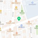 마장동고기집상모사곡점