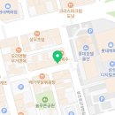 고스트전담마트 이미지
