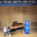 딩딩딩뮤직스쿨 음악학원 이미지