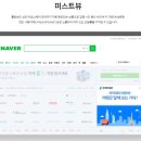 롤링PC 이미지