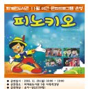 퇴계원도서관 이미지