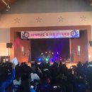 용운중학교 이미지