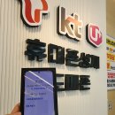 수원-1429 이미지