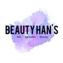 한스뷰티 이미지