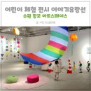 예소블리 네이버블로그