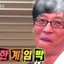 꾸버찌상모점