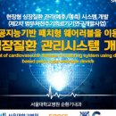 더레이아웃 이미지