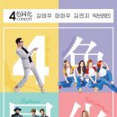 브레인아티스트 이미지