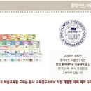 홍익미술연구소