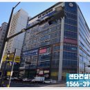 메디칼항외과의원 이미지