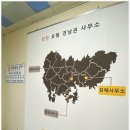 성산법률사무소 이미지