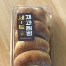 [홈플러스 추천템] 몽블랑제 단팥빵 제과점빵 세트 내돈내산 찐후기