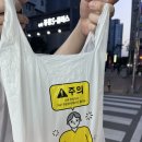 타코로와 이미지