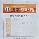 부곡초등학교 앞 이미지