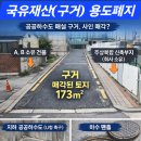 김대현행정사사무소