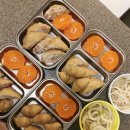윤서네 탱귤탱귤
