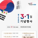 106 이미지