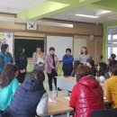 흥무초등학교 이미지