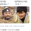 이삭신음점 | 4.10 ~ 4.19 일상의 기록