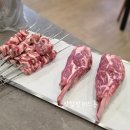 청산양꼬치 네이버블로그
