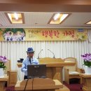 일진시청각 이미지