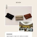 클래스병원 | [엠에스병원] 가죽공예 원데이 클래스 후기