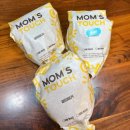 맘스터치 사거리 | 맘스터치 평촌역사거리점,가격,후기 햄버거맛집 리뷰