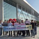 봉화군청 이미지