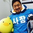 모아생활용품점