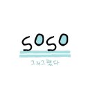 오미본가 이미지