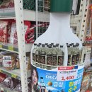 안강식자재마트